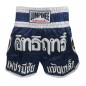 Lumpinee Muay Thai Shorts : LUM-033 marinblå